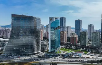 İstanbul - Ataşehir Avrupa Office